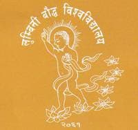 Lumbini Buddhist University