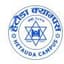 Hetauda Campus logo