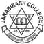 Janabikash College logo