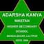 Adarsha Kanya Niketan Higher Secondary School logo
