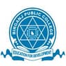 Birgunj Public College logo
