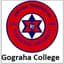Gograha College logo