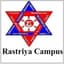 Rastriya Campus logo