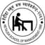 Hetauda School of Management and Social Sciences logo