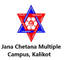 ​Jana Chetana Multiple Campus logo