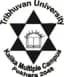 Kalika Multiple Campus, Pokhara logo