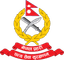 Nepal Police Hospital School of Health Sciences logo