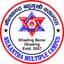 Nilkantha Multiple Campus logo