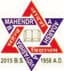 Mahendra Adarsha Vidhyashram College logo