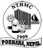 Nepal Tourism and Hotel Management College logo