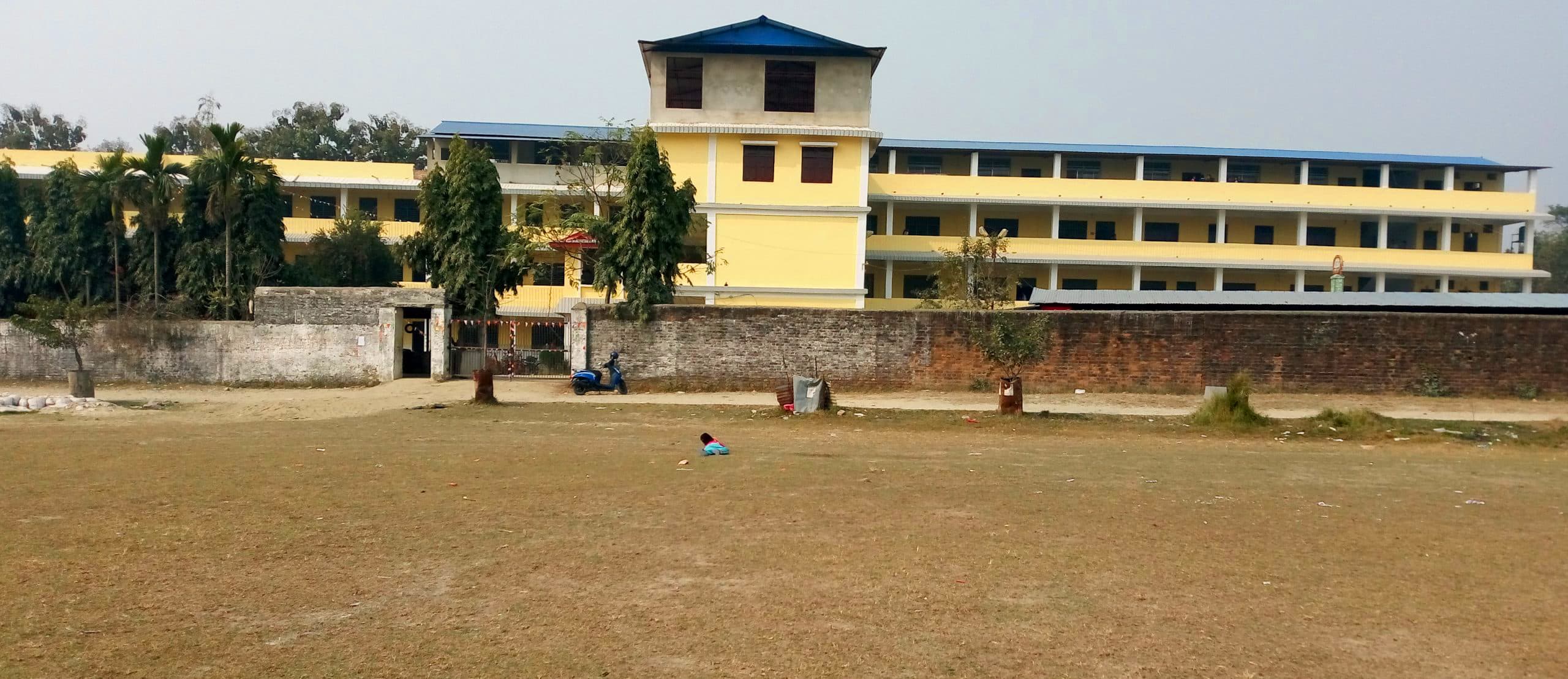 Janta Multiple Campus campus