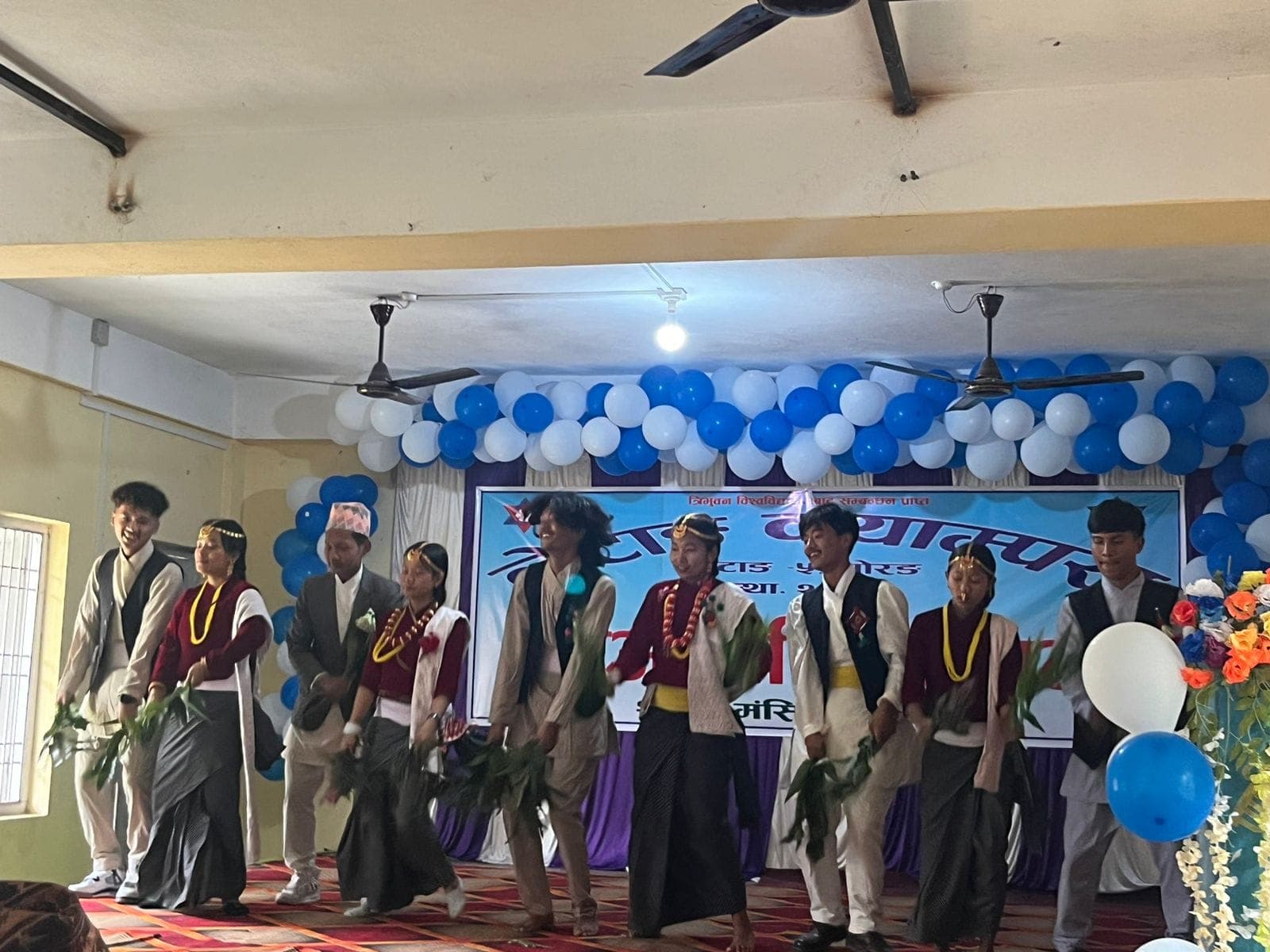 Letang Campus campus