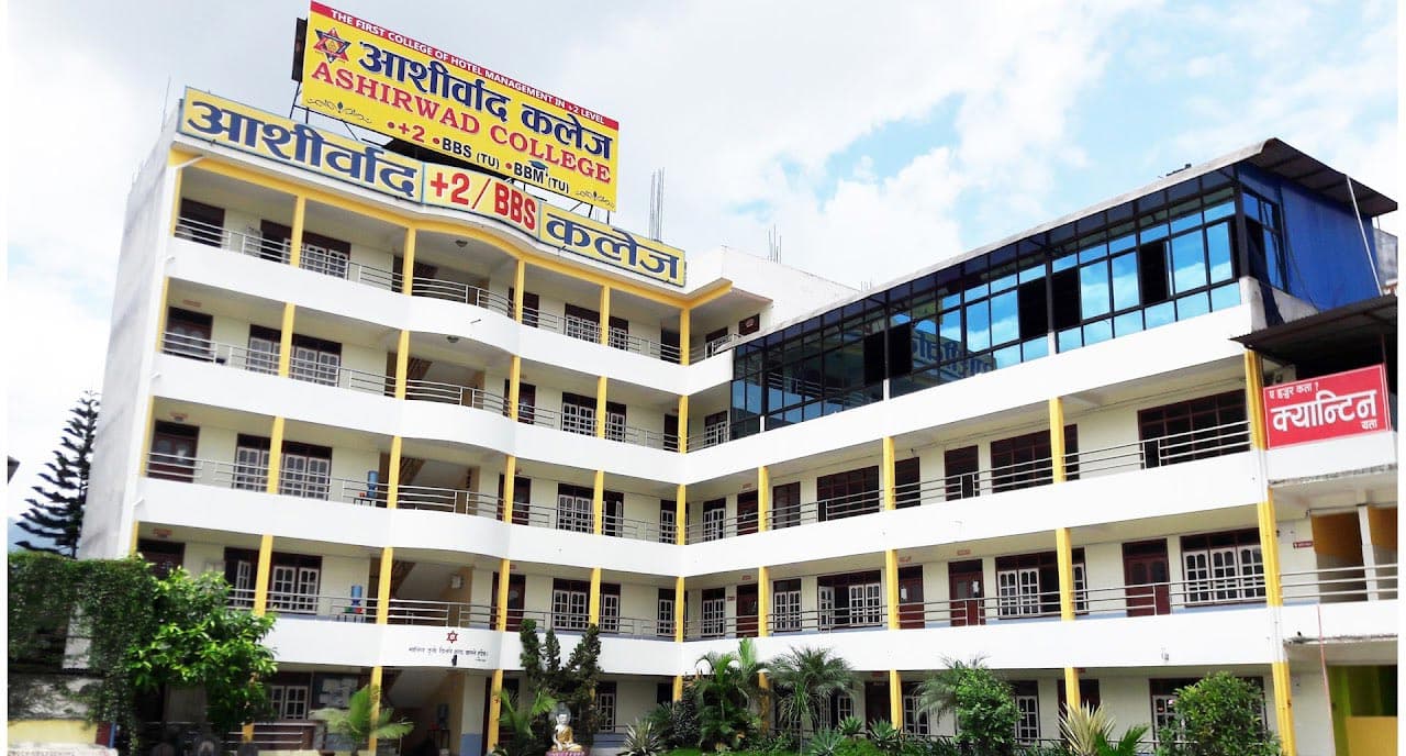Ashirwad College campus