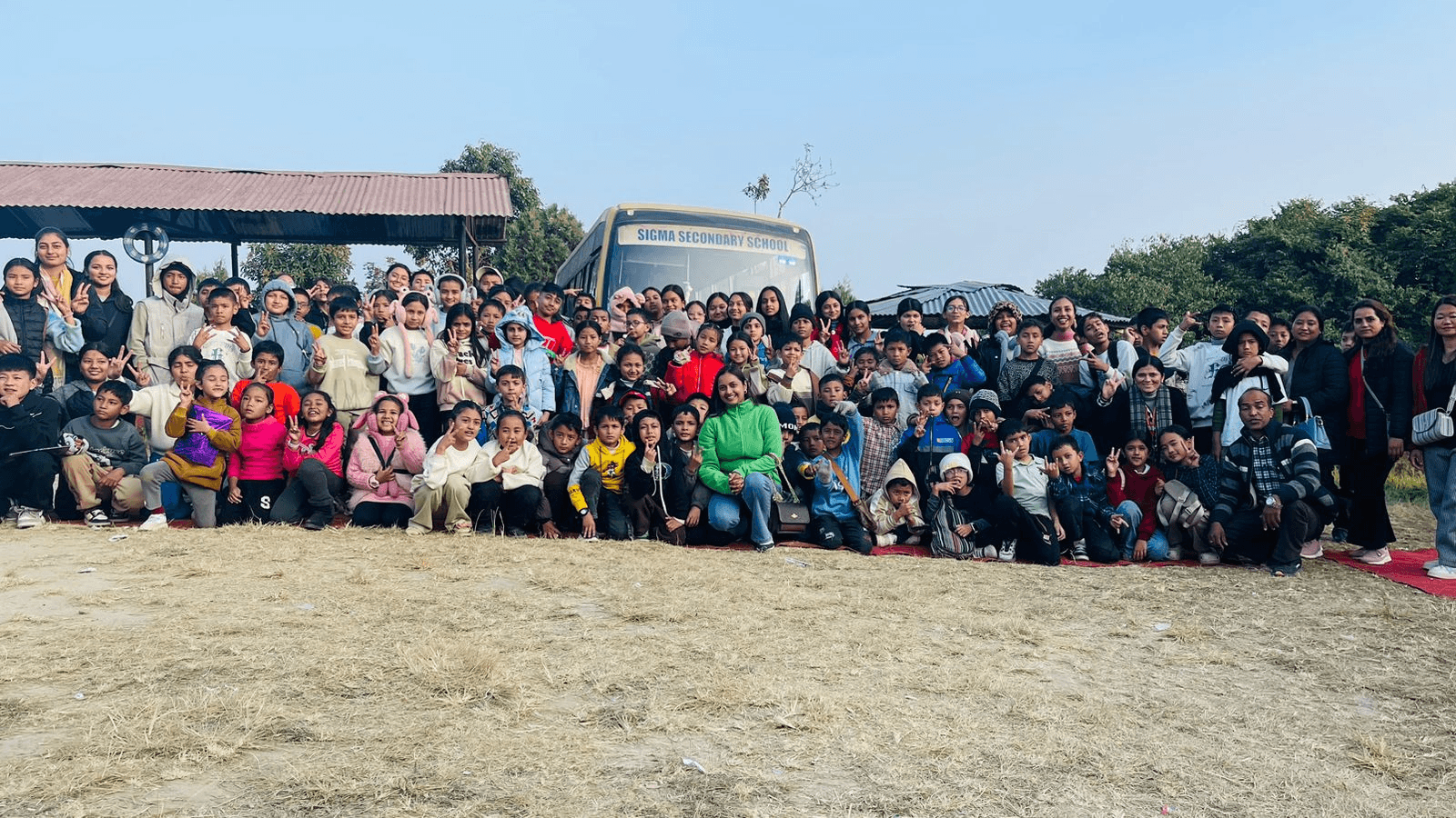 Sigma College campus