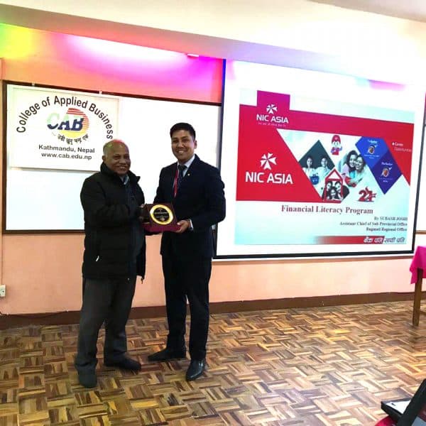 College of Applied Business and Technology campus