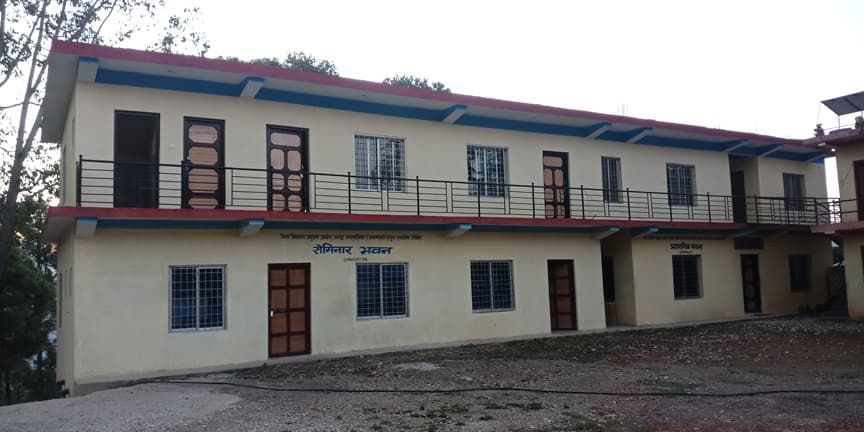 Salyan Multiple Campus campus