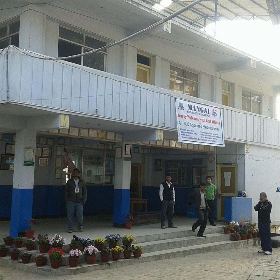 Mangal Multiple Campus campus