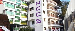 National College of Computer Studies campus