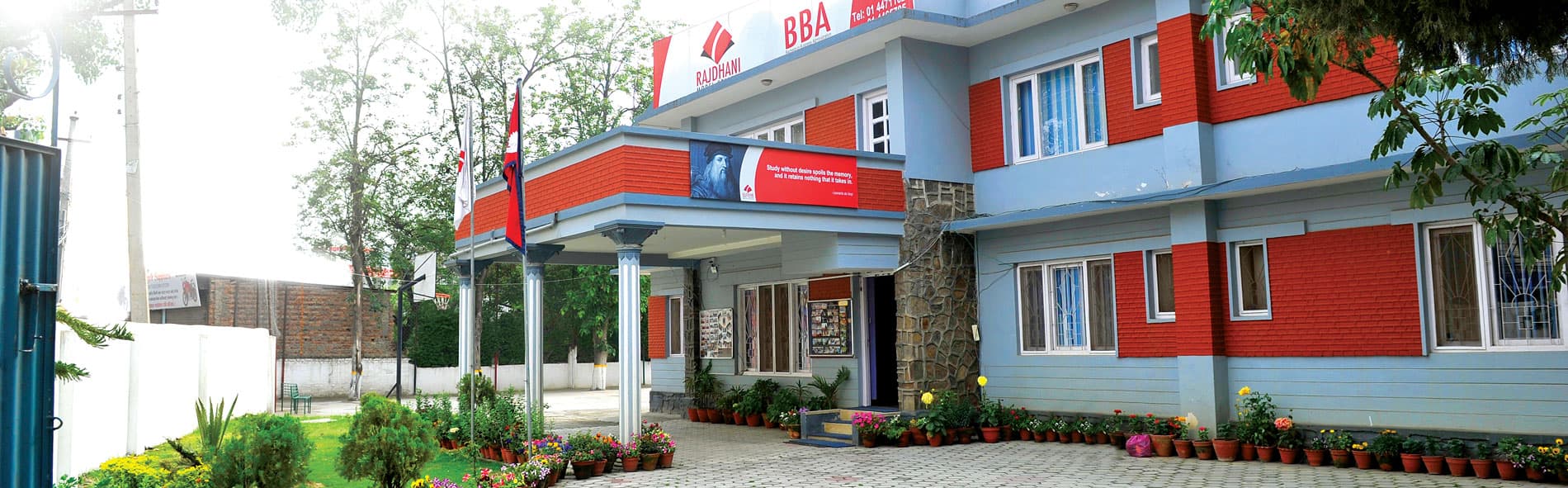 Rajdhani Model College campus