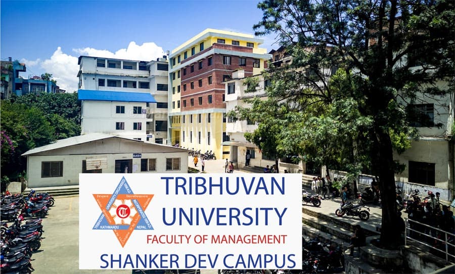 Shanker Dev Campus campus