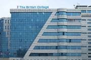 The British College campus