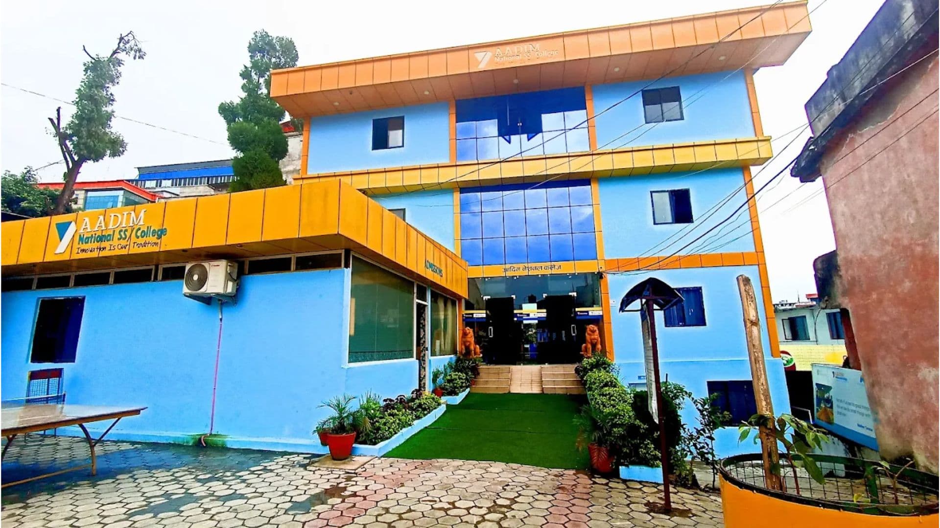 AADIM National College campus