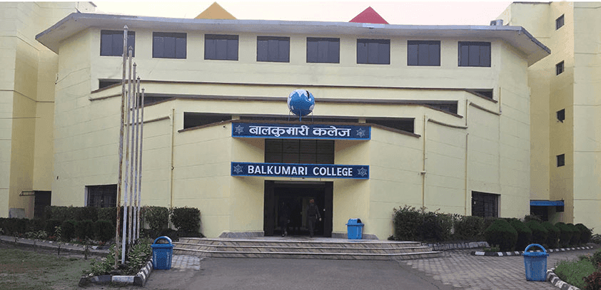 Balkumari Campus campus