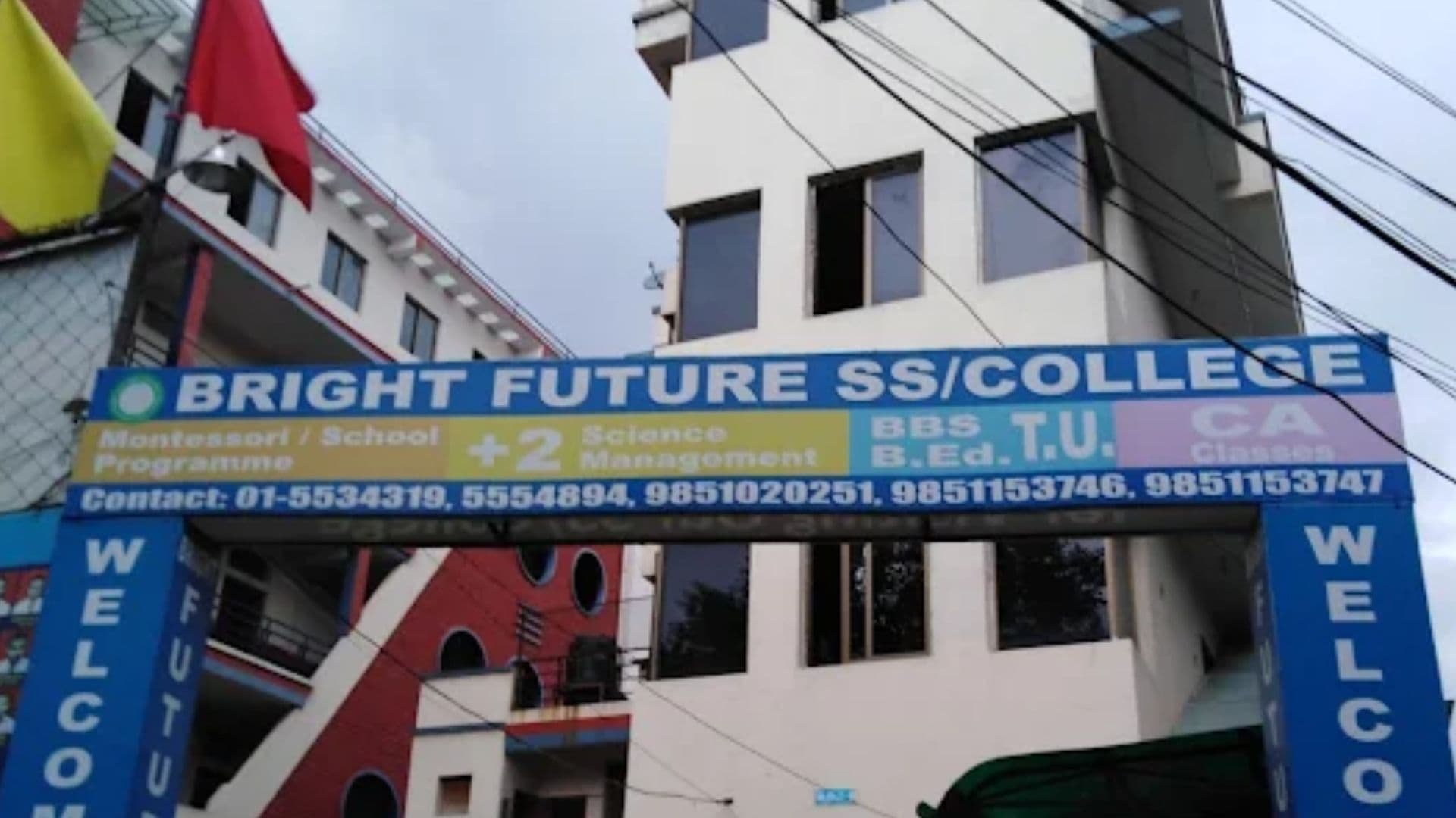 Bright Future College campus