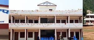 Suryagadhi Community Campus campus