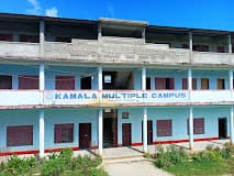 Kamala Multiple Campus campus