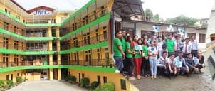 Nanda Devi Multiple Campus campus