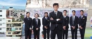 Wahaki Community Campus campus