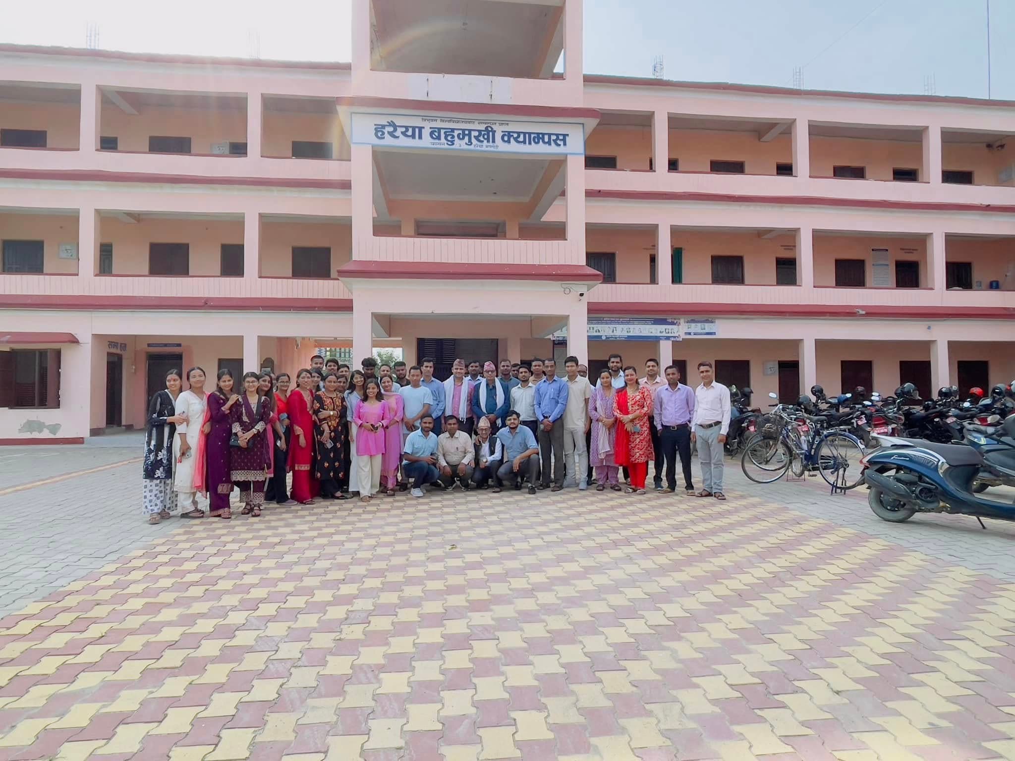 Haraiya Multiple Campus campus