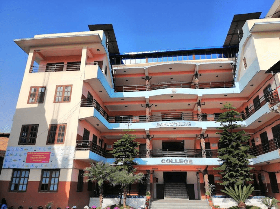 Janapremi College campus