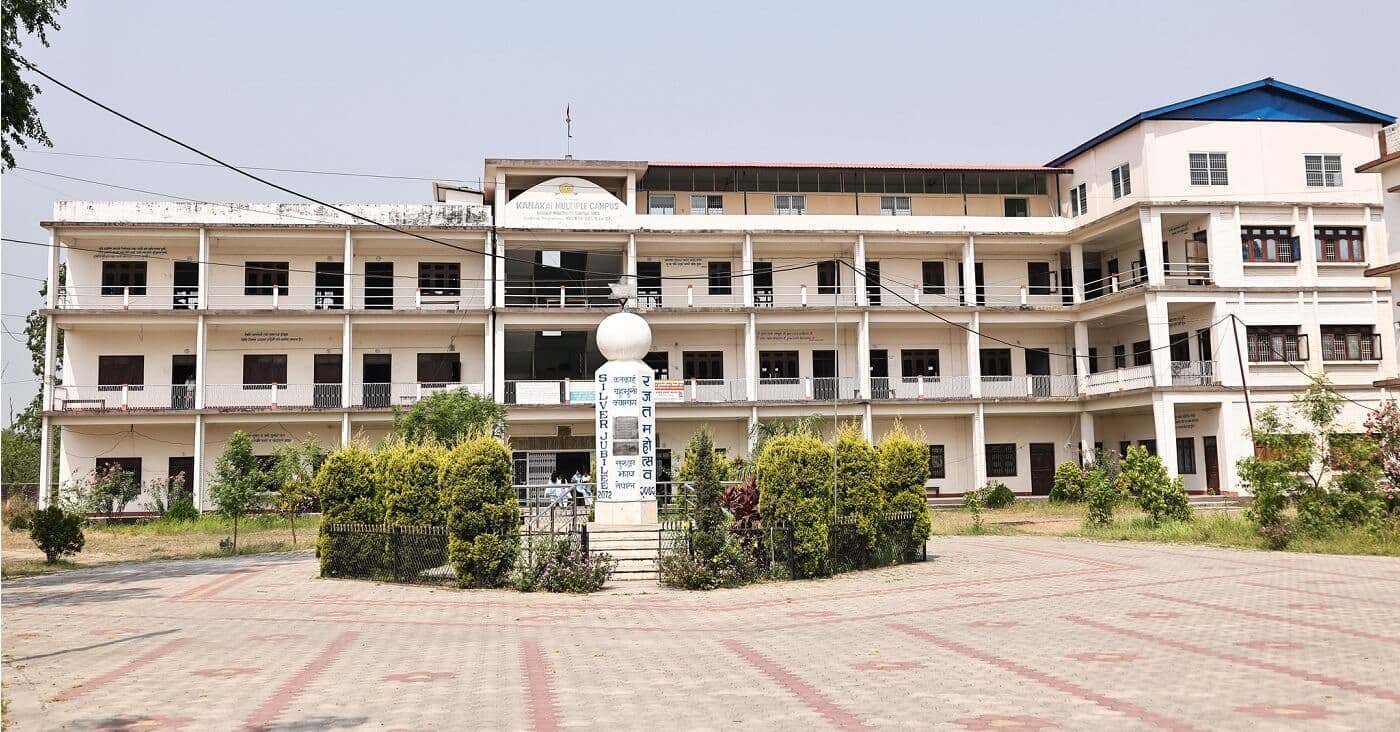 Kankai Multiple Campus campus