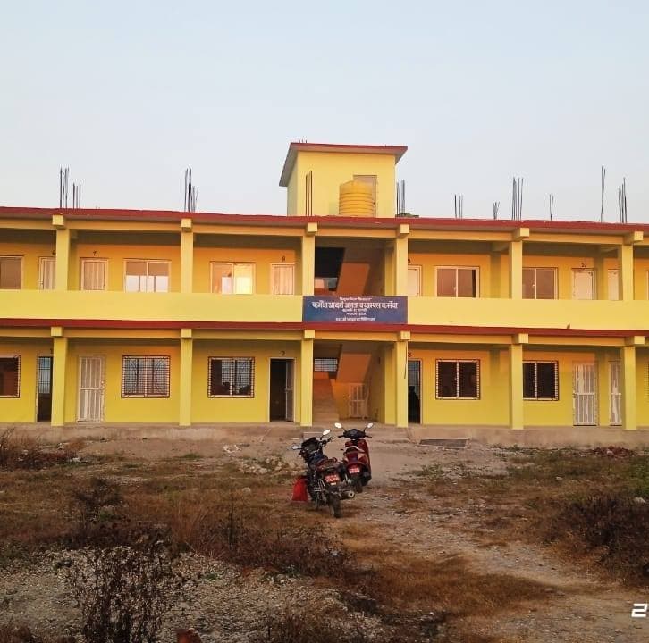 Karmaiya Adarsha Janata Campus campus