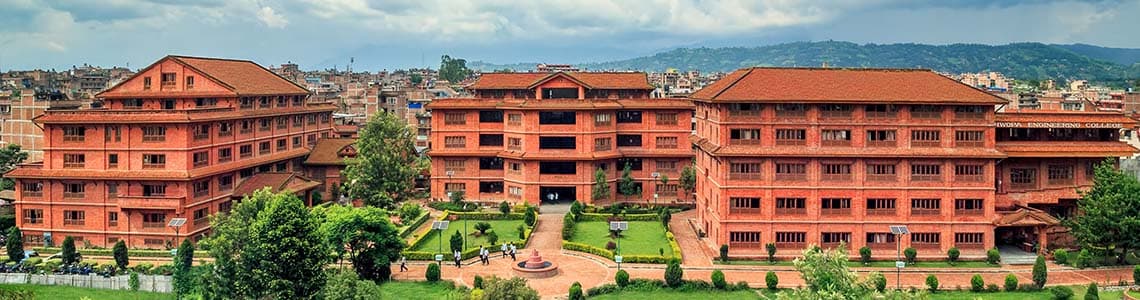 Khwopa Engineering College campus