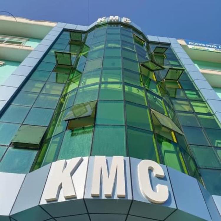 Kohalpur Model College campus