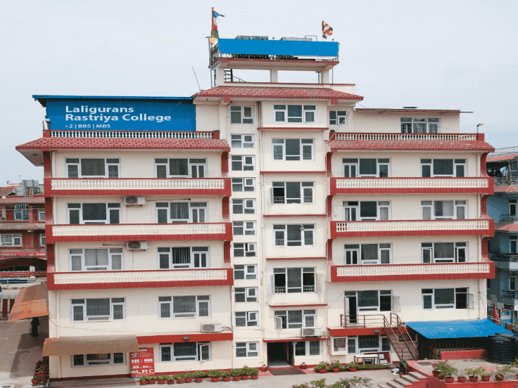 Laligurans Rastriya College campus