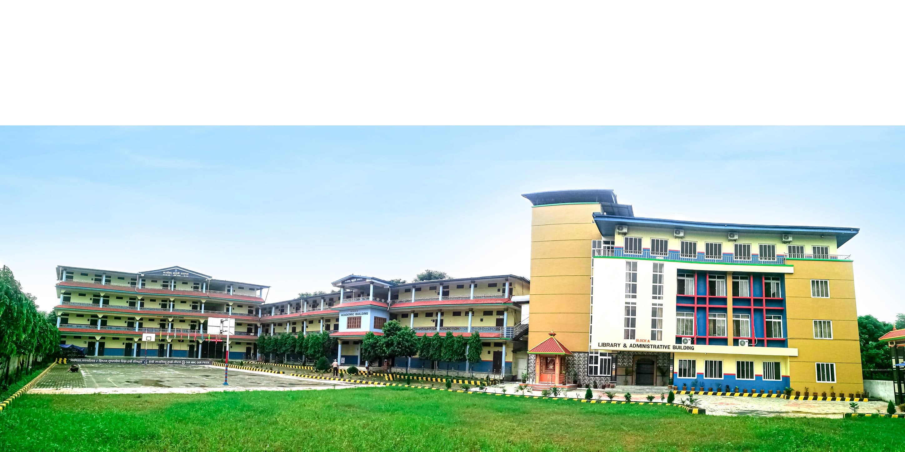 Madhyabindu Multiple Campus campus