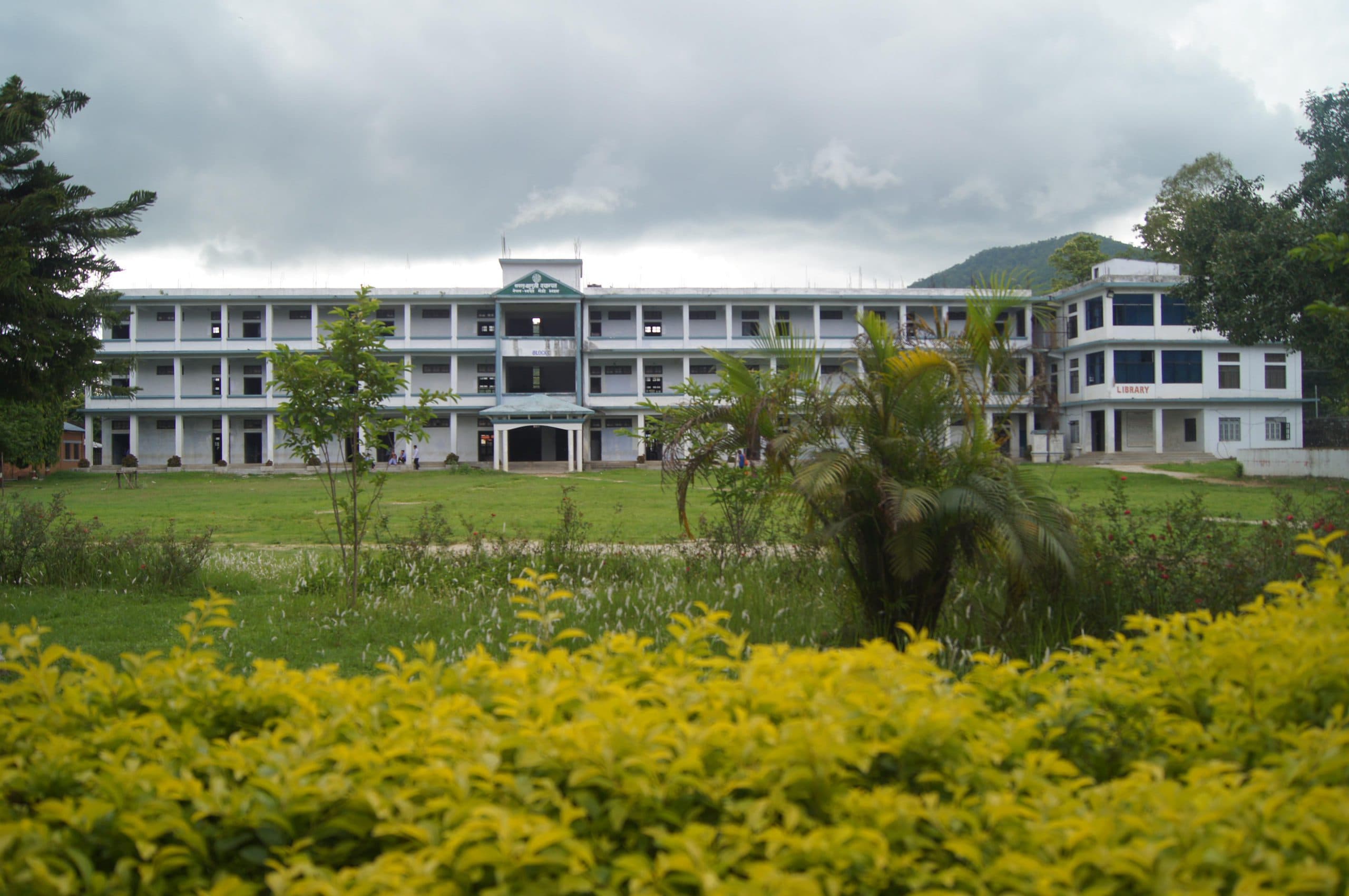 Makwanpur Multiple Campus campus