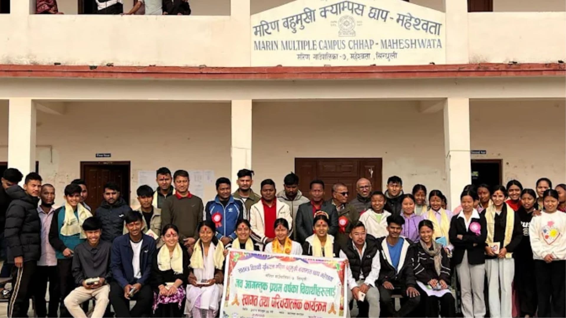 Marin Multiple Campus campus