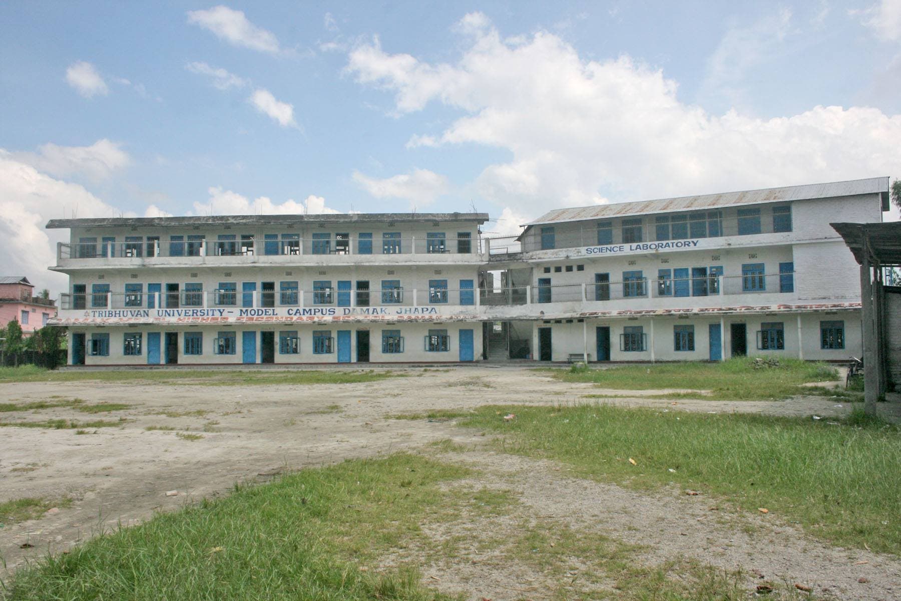 Model Campus Damak campus