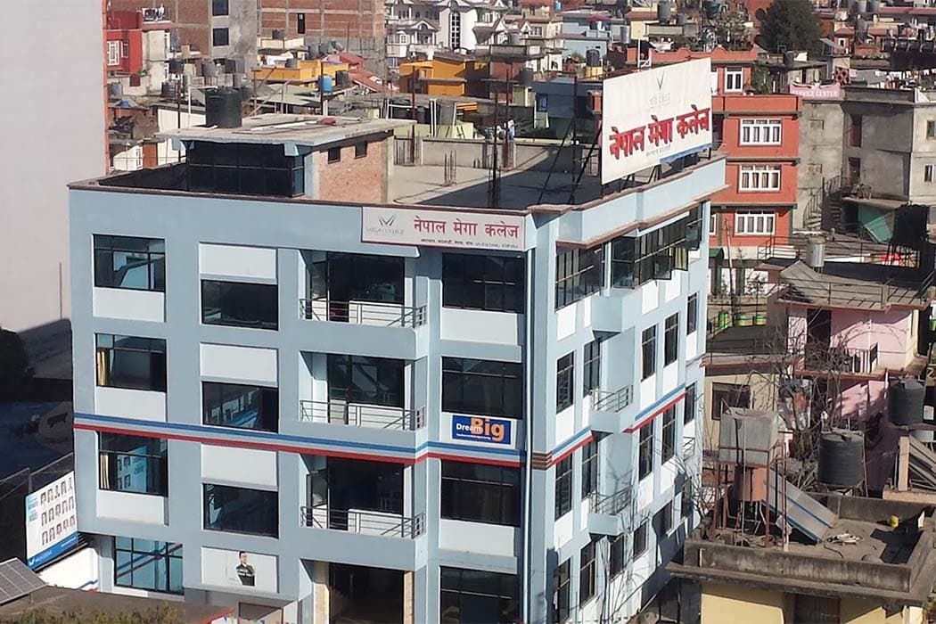 Nepal Mega College campus