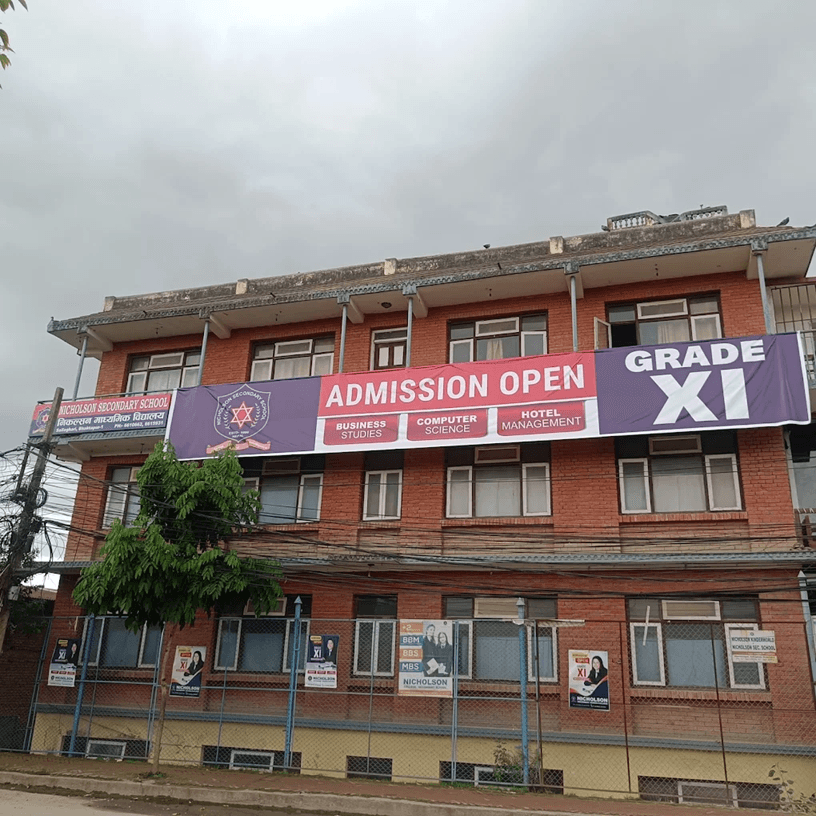 Nicholson College campus