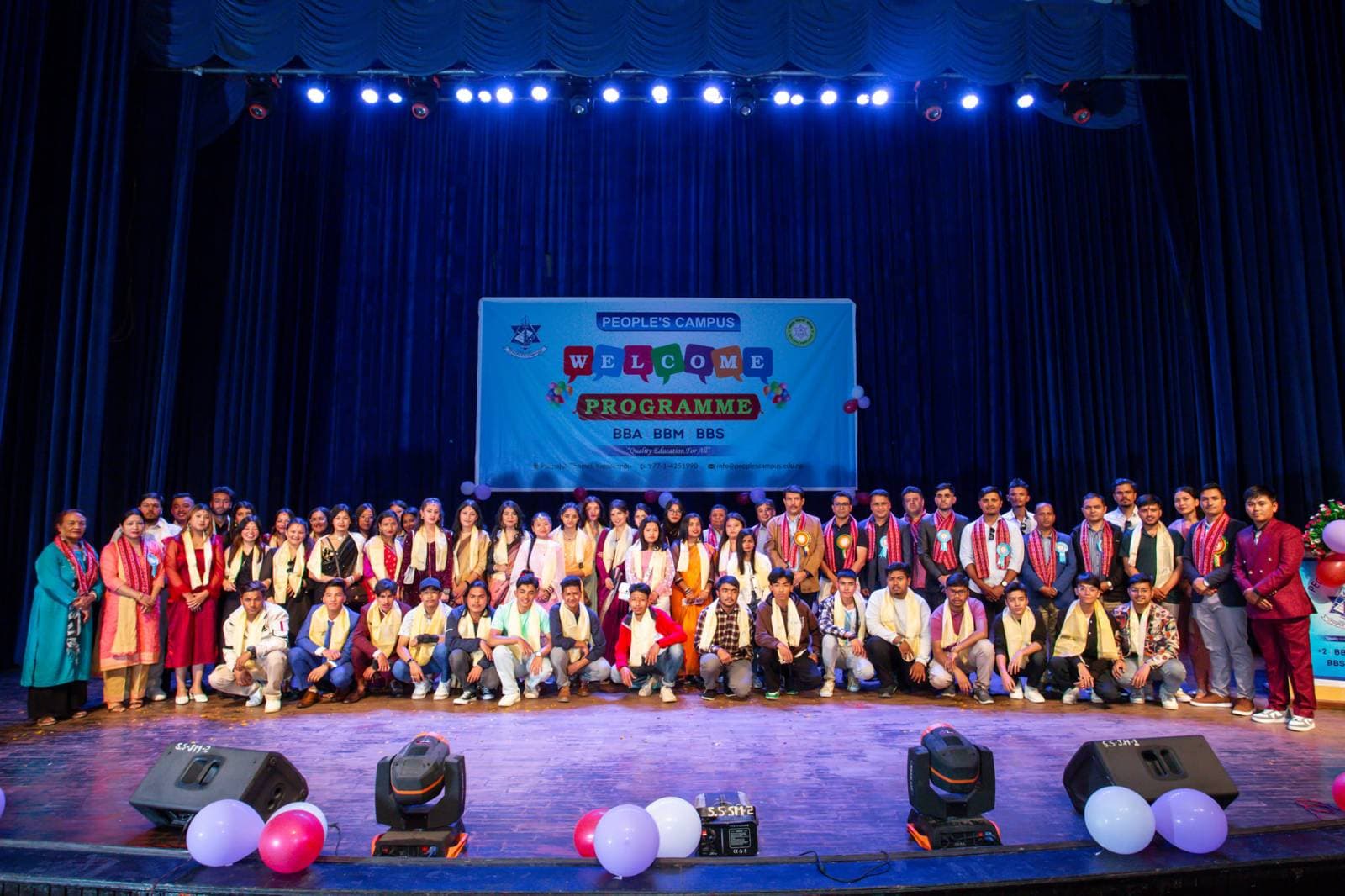 People's Campus campus