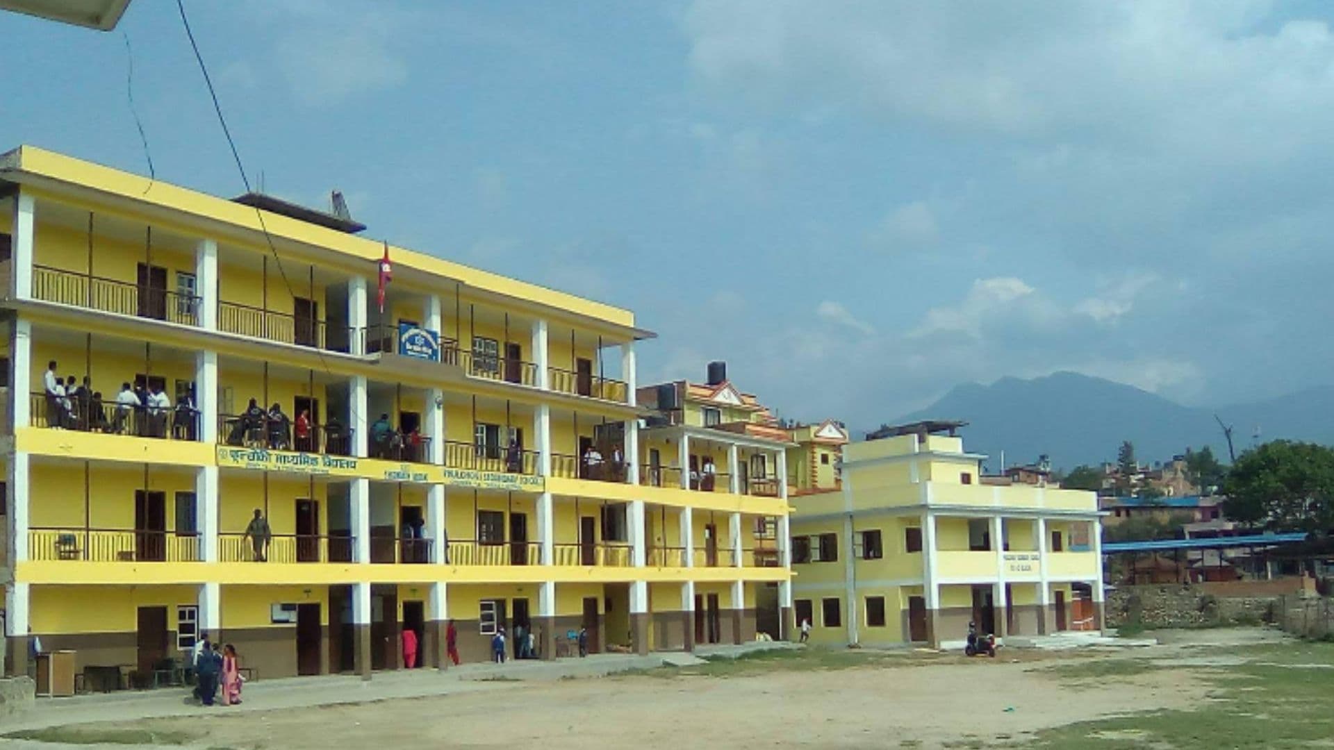 Phulchowki College campus