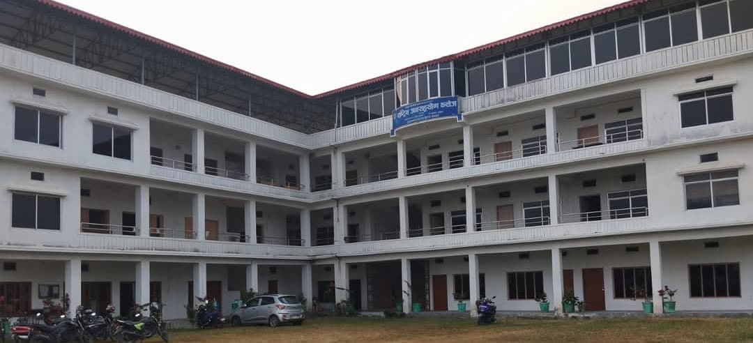 Rastriya Janasahayog College campus