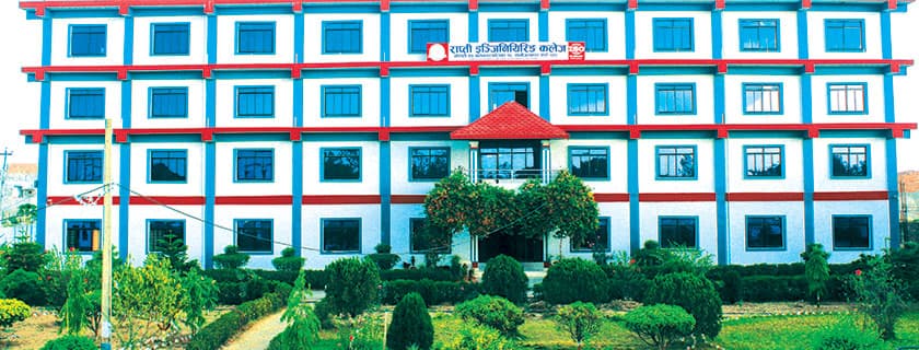 Rapti Engineering College campus