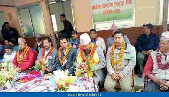 Jalbire Valley Campus campus